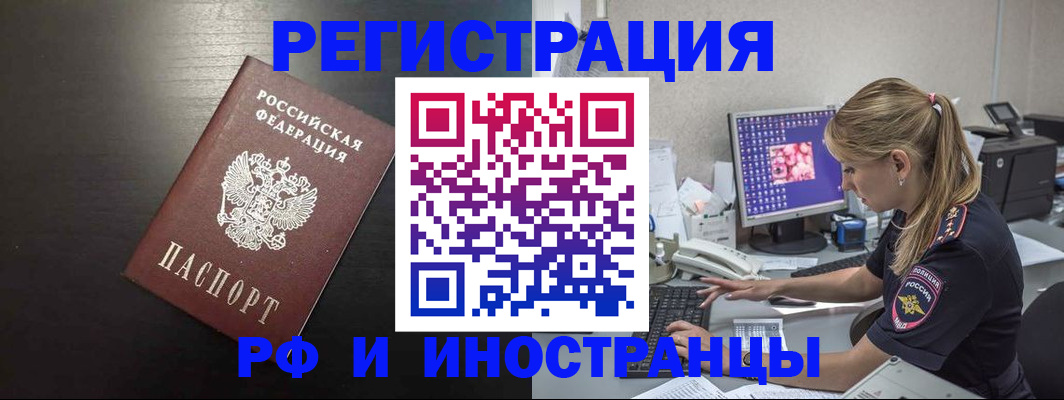 форма 3 в Гагарине